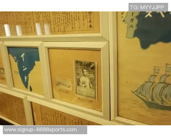 赞岐阜玉与京都的精彩对决揭示了日本足球的魅力与竞争力