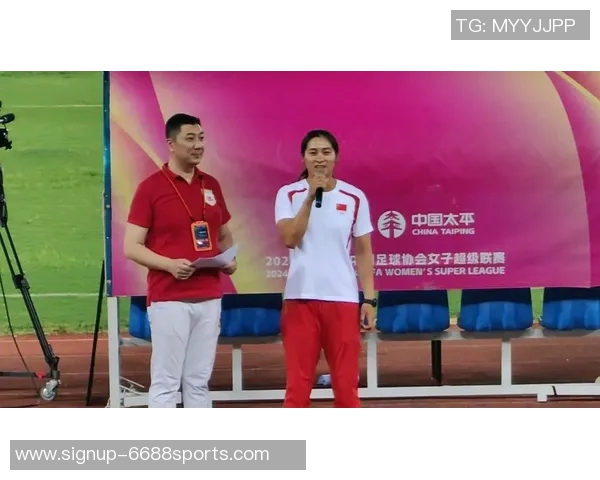 山东枣庄足球明星的崛起与成就探讨