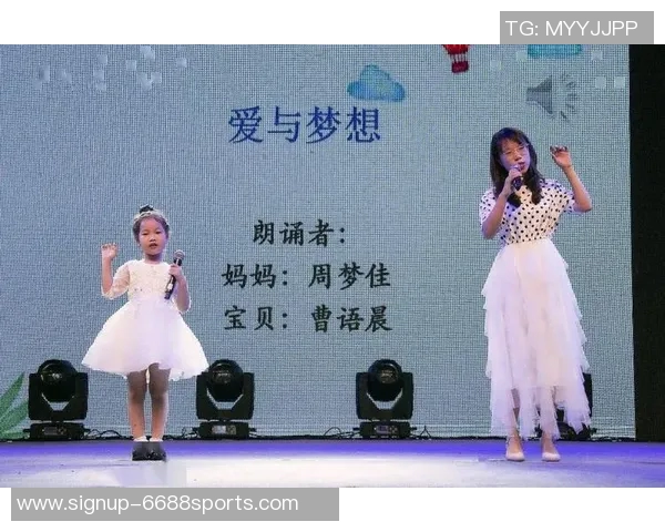 大连爱梦想体育培训学校助力青少年成长与梦想实现的全新平台