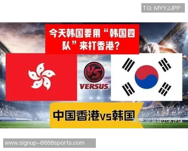 韩国与中国足球赛时间安排及赛事分析详解 韩国与中国足球赛时间安排及赛事分析详解